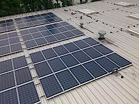 PV-Anlage der Bergischen Energiegenossenschaft auf dem Gebäude der Technischen Betriebe Solingen (Rechte: Rolf Kinder)